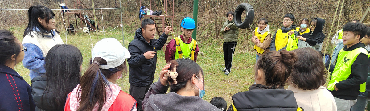 禁漫天堂
学生素质拓展活动顺利开展